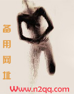 奸夫①(单行本)